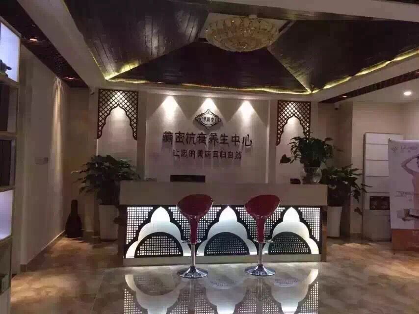 開個spa店要多少錢——加盟唯美度spa養(yǎng)生會所