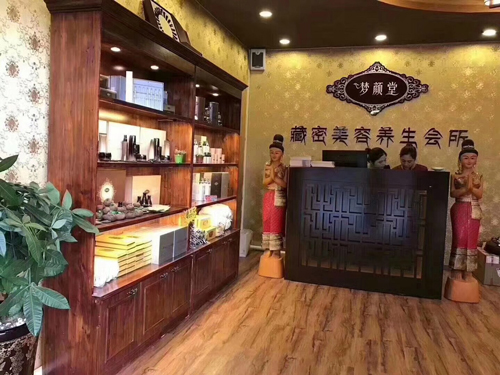 養生館加盟店什么時候做促銷合適？