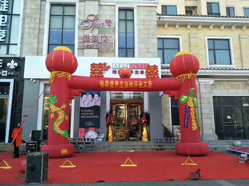 什么樣的美容院加盟店容易被行業(yè)淘汰?