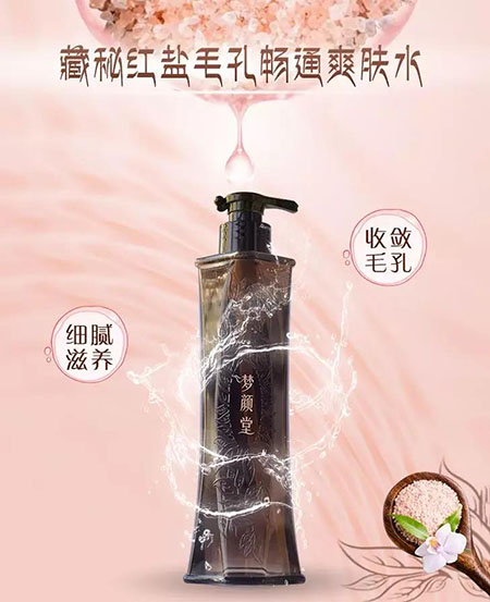 黑頭總是去不掉？這可能是 全 有效的去黑頭指南了！