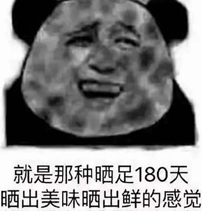 2019軍訓美容護膚全攻略