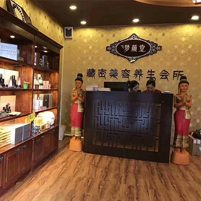 新手投資開養生館加盟店需要注意什么