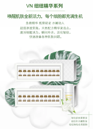 干皮長斑怎么辦？這幾種皮膚管理項目更適合你！