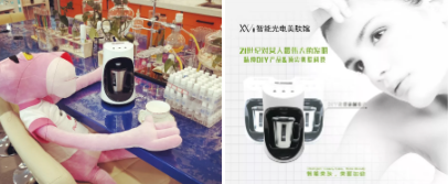 VN解密：為什么美容店不賺錢？這才是根本原因！開店必看