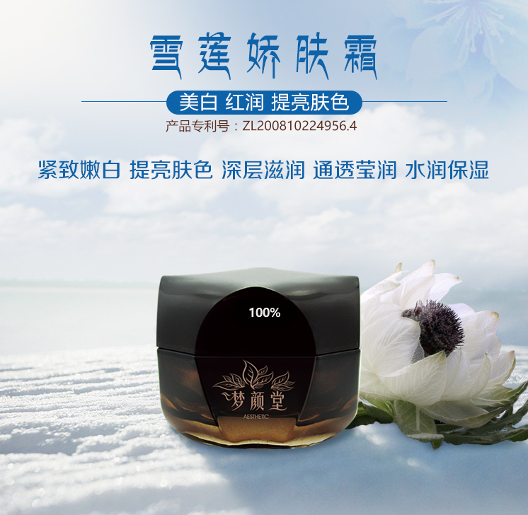 臉黃油皮怎么辦？推薦超好用的去黃神器！