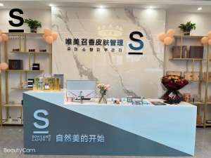 案例分享：美容院新店開業3個月快速回本，究竟怎么做的？